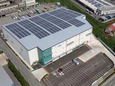 Programa solar de tarifas de alimentación de Prologis Japón